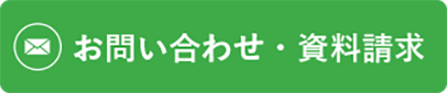 安全運転講習 伊万里自動車学校