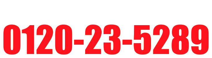 安全運転講習 伊万里自動車学校